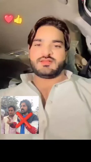 Mr.bilal on Instagram: "On bhadmash kha hai kha h..."