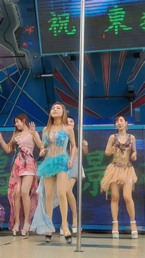2026/05/14麻豆東嶽殿 漂亮寶貝-玉晴 演唱-愛情列車長