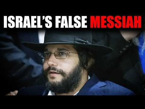 The Jewish "Messiah" (ANTICHRIST) is Coming This Year