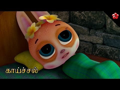 Banu + Bablu New Tamil Animation movie episode 2 Directions