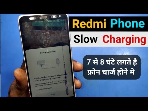 Redmi note 5 pro slow charging Problem !! रेडमी नोट 5 प्रो स्लो चार्ज होता है!! Cost only 150 Rupees
