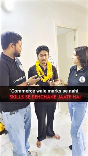 Commerce supermacy 🔥 #physicswallah #pw #accounts #commerce #result
