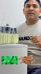 Ruchi Luxery perfume without alcohol perfume Kuwait 🇰🇼 #luxeryperfume #ruchiluxeryperfume #foryou 676 44 329 | Ved Vlogs