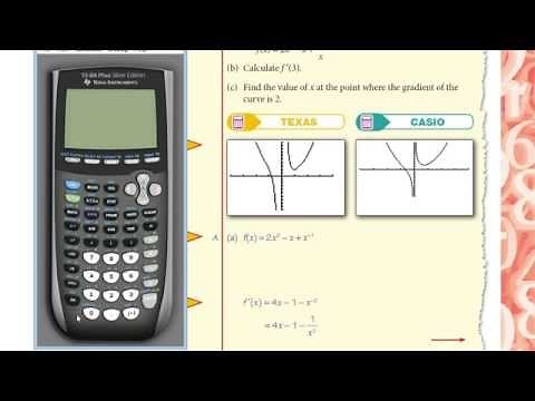 Differentiate using GDC