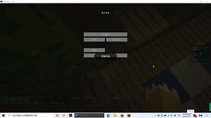 【战争学园】MC多人1.12.2PVP服务器