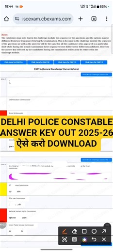 Delhi Police constable answer key 2026 !! Delhi Police constable answer key kaise check Karen
