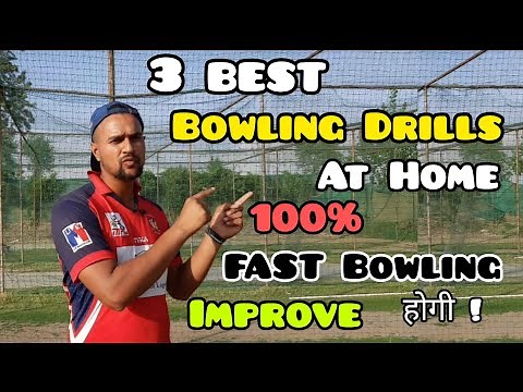 🏡 3 Best Drills For Fast Bowling Drills At Home | How To Improve Fast Bowling In Cricket With Vishal