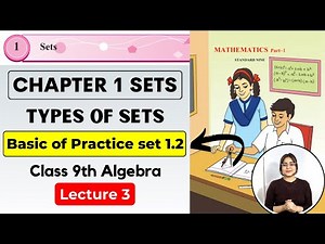 Class 9th Algebra | Chapter 1 Sets | Practice set 1.2 | Introduction | Maharashtra Board | Lec 3