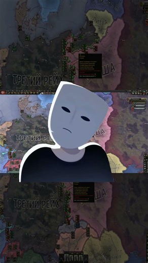 Отрицательные потери с помощью полевых госпиталей? #heartsofiron4 #history #hoi4 #хой4
