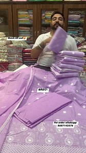 4.5K views · 263 reactions | लो जी जिसने ले लिया ले लिया, जो रहगया वो रहगया, हाज़िर है हॉट सेलिंग सूट स्पेशल लैवेंडर चिकनकारी For order whatsapp - 086071 43576 For any enquiry - 9416765099 | Amaira’s Creation Ambala city | Facebook