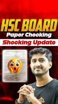 HSC BOARD Paper Checking Shooking Update 😱😱 #shorts #hscboard #class12