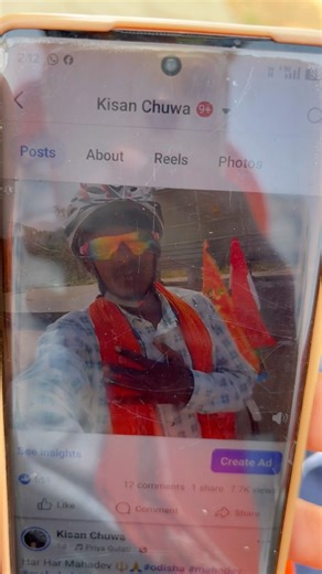 Ye Kya ho gya😱 #odisha #vlog #bonaigarh