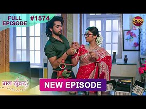 Mann Sundar | 14 April 2026 | Full Episode 1574 | Full HD #Newepisode | Dangal TV