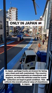 5.7K views · 143 reactions | ONLY IN JAPAN  In Japan, garbage trucks are known for being very clean and well-maintained. The country places a strong emphasis on cleanliness and hygiene, so even the vehicles used for waste collection are kept in good condition. This reflects the overall cultural value of cleanliness in Japan. #japan #onlyinjapan | Jennifer Muramatsu | Facebook