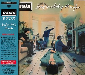Oasis - Definitely Maybe