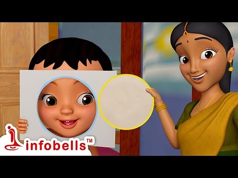 Mummy Ki Roti Gol Gol - मम्मी की रोटी गोल गोल | Hindi Rhymes for Children | Infobells
