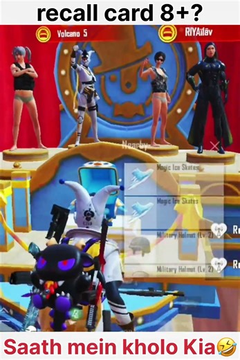 BGMI Update: The Tricks You NEED to Know