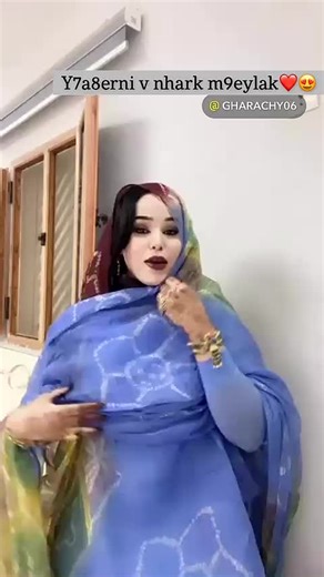 Exploring Mauritania's Cultural Attire and Traditions