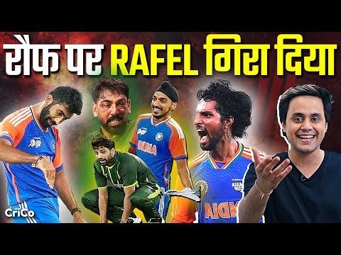 Pakistan की सूजी है | Thankyou Team India, Tilak Verma | Asia Cup 2025 Final | Crico ⁨‪@RJRaunac‬