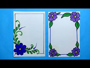 Border designs on paper | Border Designs | Project work Designs | Borders Design for School Project