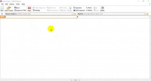 如何使用ABBYY Aligner制作TMX翻译记忆库