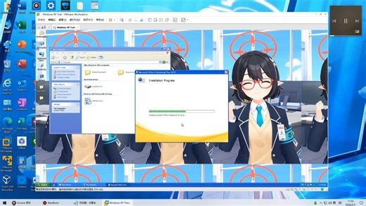 安装 体验Windows XP Tablet PC Edition 2005 SP3 [补档]