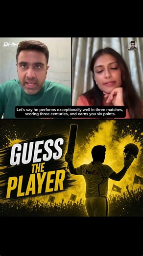 Why T20 Is All About High Risk #cskvsdc #ipl