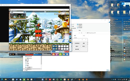 冒险岛079架设教程含局域网联机