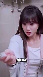 Девочка обнаружила, что под кроватью прячется незнакомый мужчина. #новости #новость #shorts