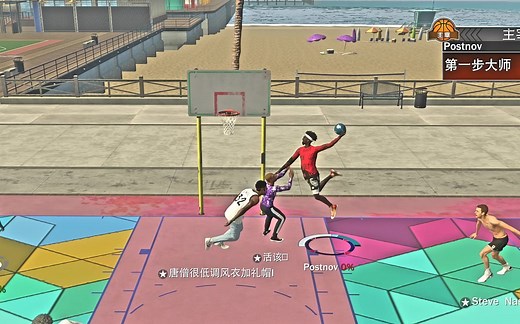 NBA2K21--“Highlight”Vol.6