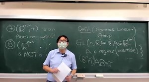 0326 08 General Linear Group