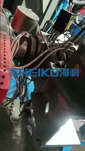 Heiko mesh belt screen changer in the production line !