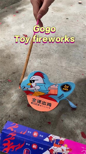 Fun and Safe Toy Fireworks for Kids