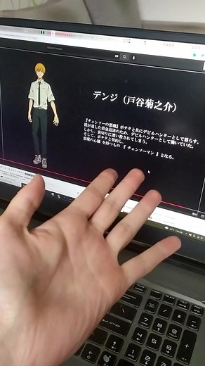 #человекбензопила #анименовости #анимеанонс #аниметоп #аниме