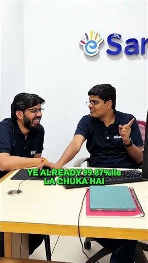 99.87%ile in JEE Mains 2026 January 🔥 Shocking Reaction 🤯 #shorts #esaral #iit #jee #new