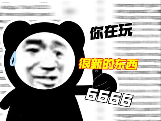 学英语时间到了！来学学怎么翻译