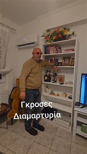 Tolis Tolis on Reels