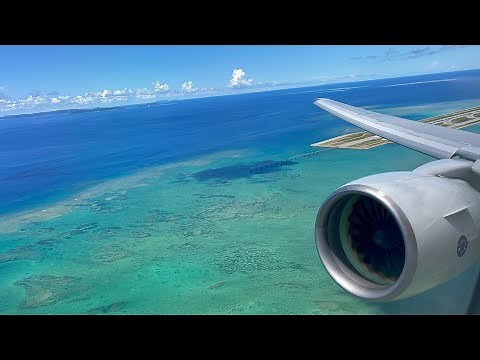 【帰ってきたPW4000サウンド】ANA B777-200ER 那覇空港出発〜離陸