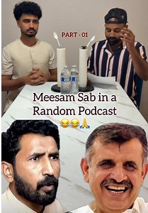 Sawal Chana Jawab Gandum — Meesam Sab Polite Q&A (Gondal)