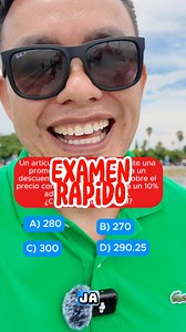¿Podrás aprobar este examen rápido?👨‍🏫 | Daniel Carreón