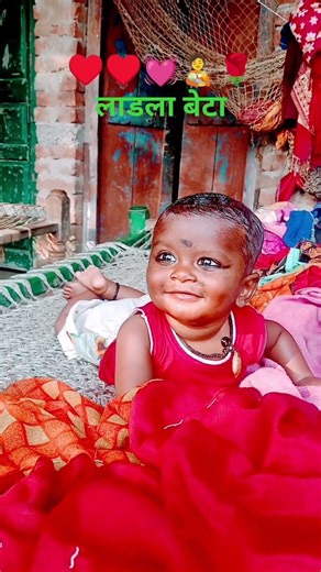🌹🧑‍🍼💓♥️ लाडलाबेटा 🧑‍🍼♥️#cute