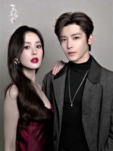 Watched over and over again #Glory #HouMinghao #Gulnezer #玉茗茶骨 #侯明昊 #娜扎