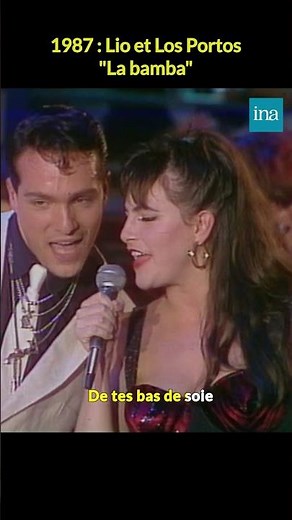 Lio et Los Portos "La bamba" 💃 #INA