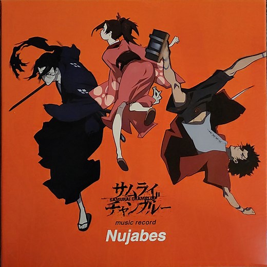 Nujabes - Samurai Champloo Music Record Nujabes