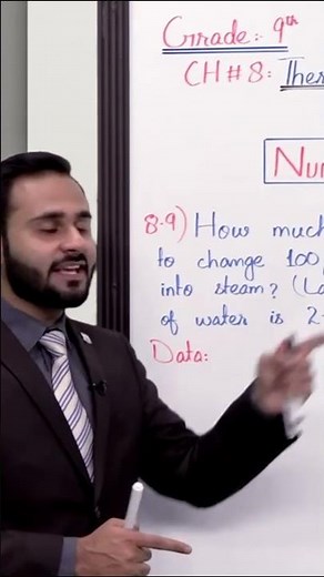 Class 9 - Physics - Chapter 8 - Lecture 17 - Numericals (8.9, 8.10) - Allied Schools