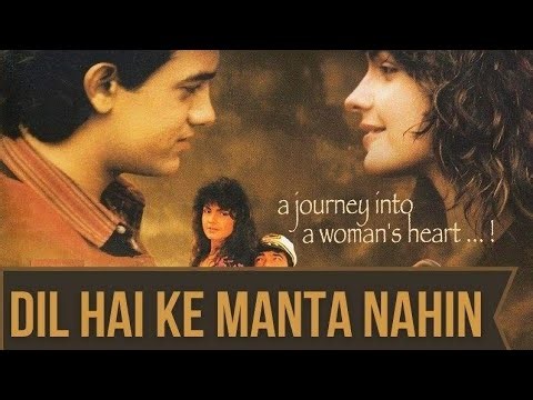 DIL HAI KI MANTA NHI BEST SONG OF 90S||AMIR KHAN BEST SONG||MOVIE:-DIL HAI KI MANTA NHI||KUMAR SANU