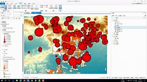 3.19ArcGISPro制图应用_高清1080P在线观看平台_腾讯视频