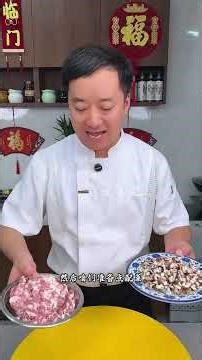 Radish Balls Tutorial #FoodTutorial #DeliciousRecipe #FoodMakingSharing