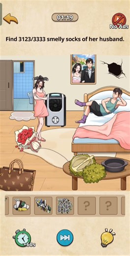 level 73 #games nightmare puzzle game #games #gaming #ytshort #gameplay