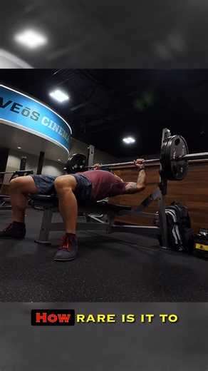 Benching 225 lbs puts you in rare company. Only about 3% of gym-goers can bench two plates… and roughly 0.075% of the world’s population can do it. That’s not luck — that’s years of consistency, recovery, and good habits. It’s not about ego or chasing numbers — it’s about what that kind of strength represents: ✅ Commitment ✅ Patience ✅ Longevity Strong body. Strong discipline. Strong mindset. Earned, not given. #225Bench #BenchPress #StrengthTraining #SmartStrength #FatherFigureFitness #BusyDadT